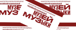 Visite virtuelle du musée de Glinka en Russie