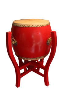 You are currently viewing Dagu – Tambour – Chine
